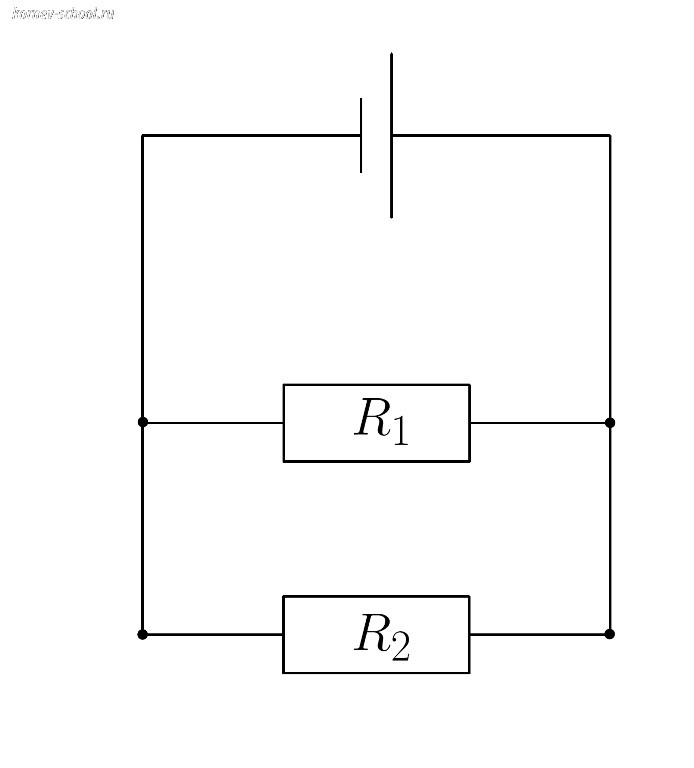 Параллельное соединение проводников
