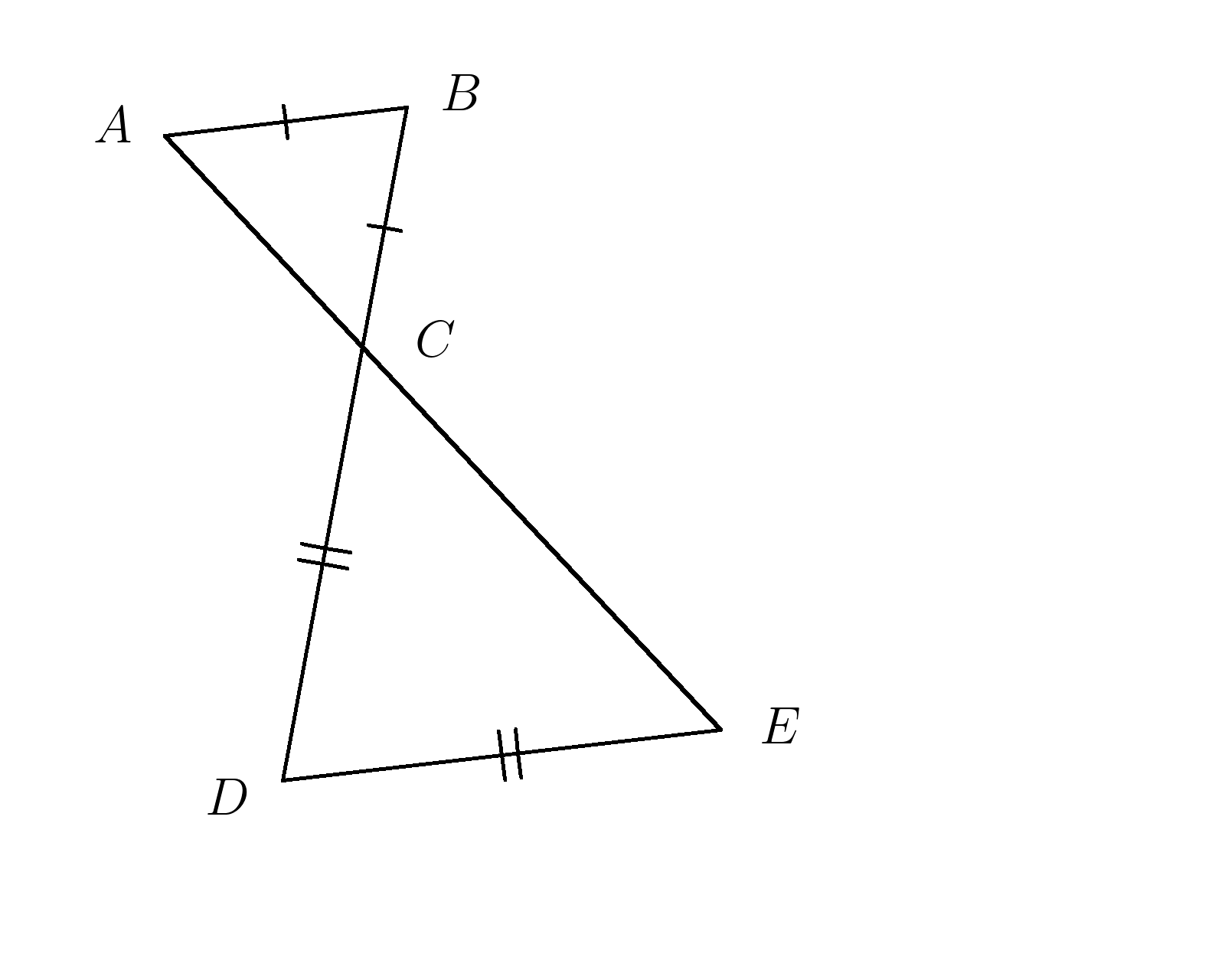Равнобедренный треугольник
