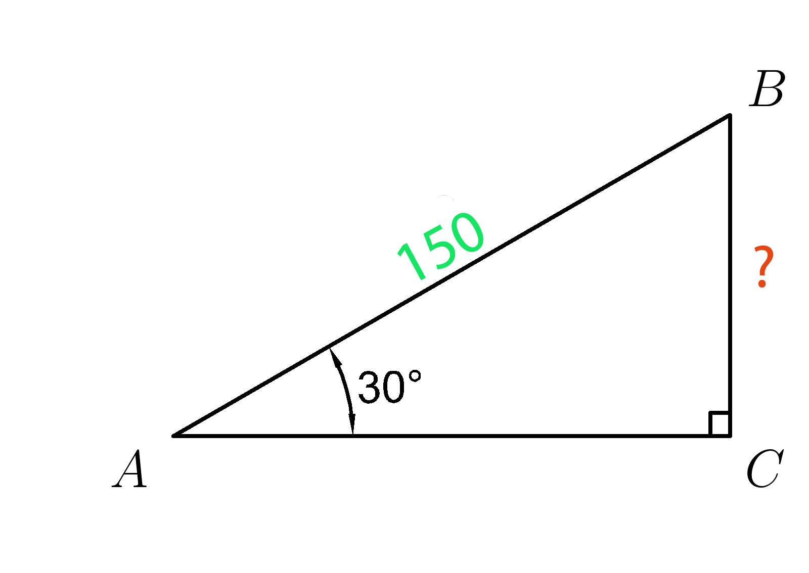 Прямоугольный треугольник