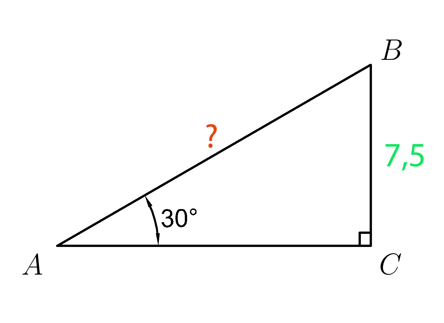 Прямоугольный треугольник