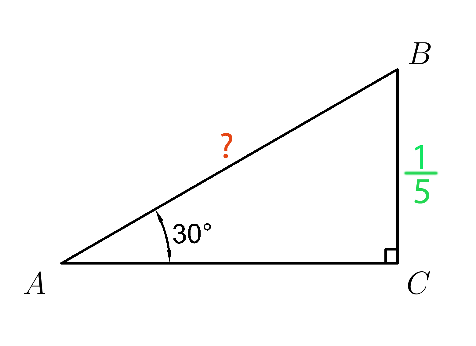 Прямоугольный треугольник