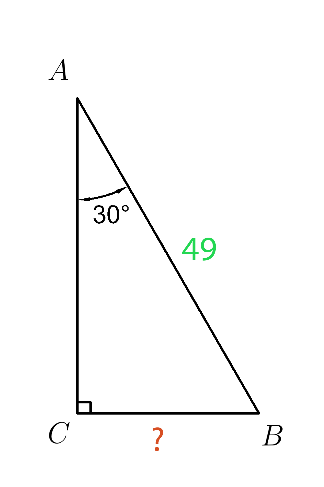 Прямоугольный треугольник