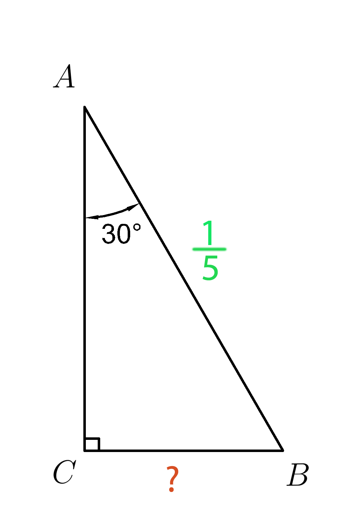 Прямоугольный треугольник