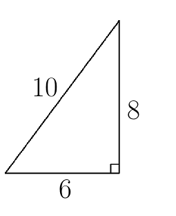 Теорема Пифагора