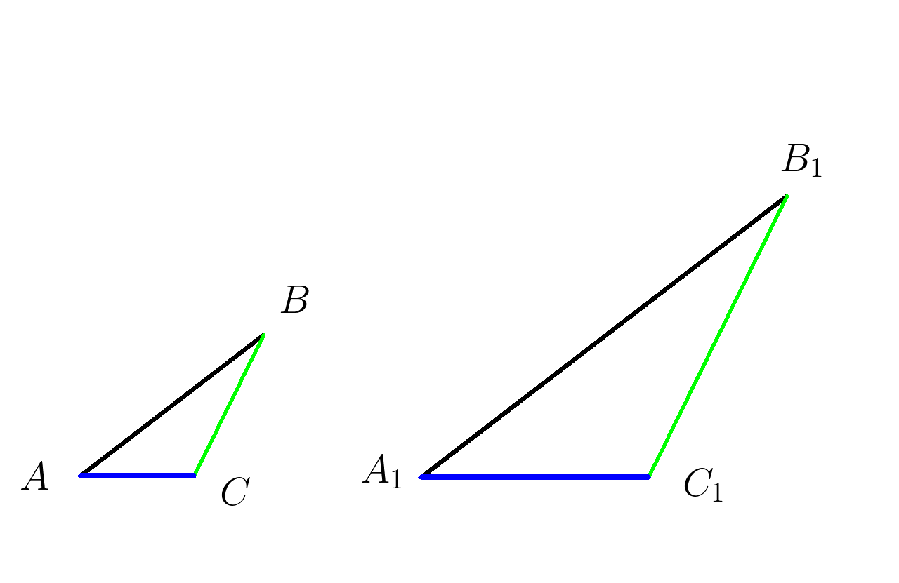 Подобные треугольники