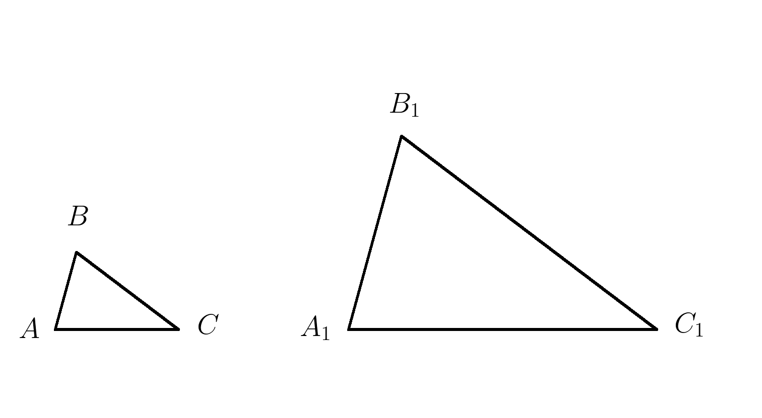 Подобные треугольники