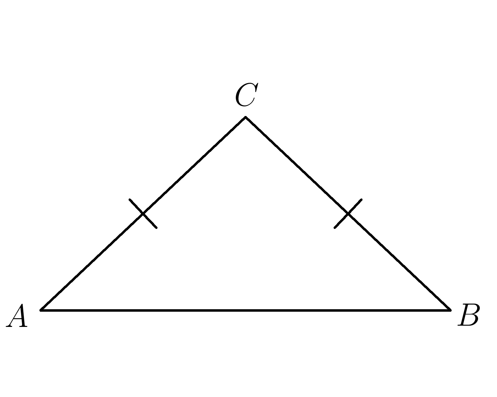 Равнобедренный треугольник