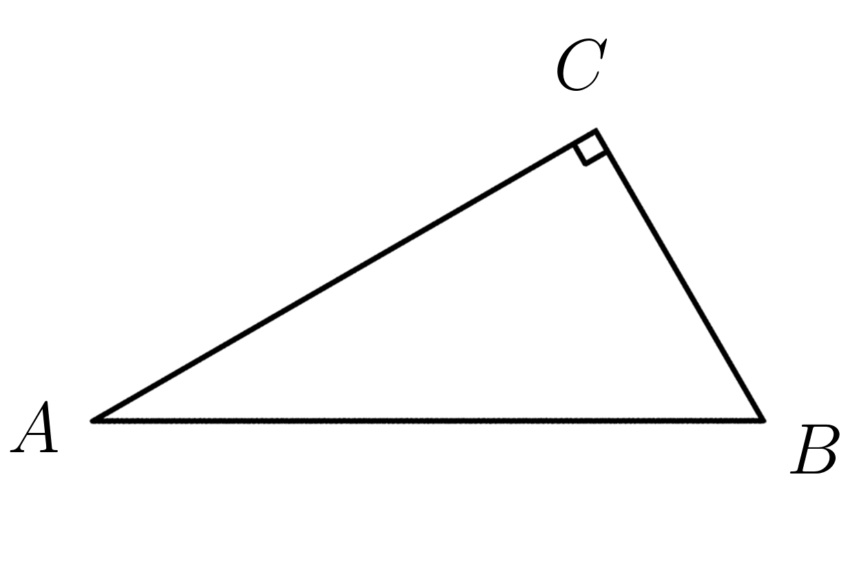 Определение синуса