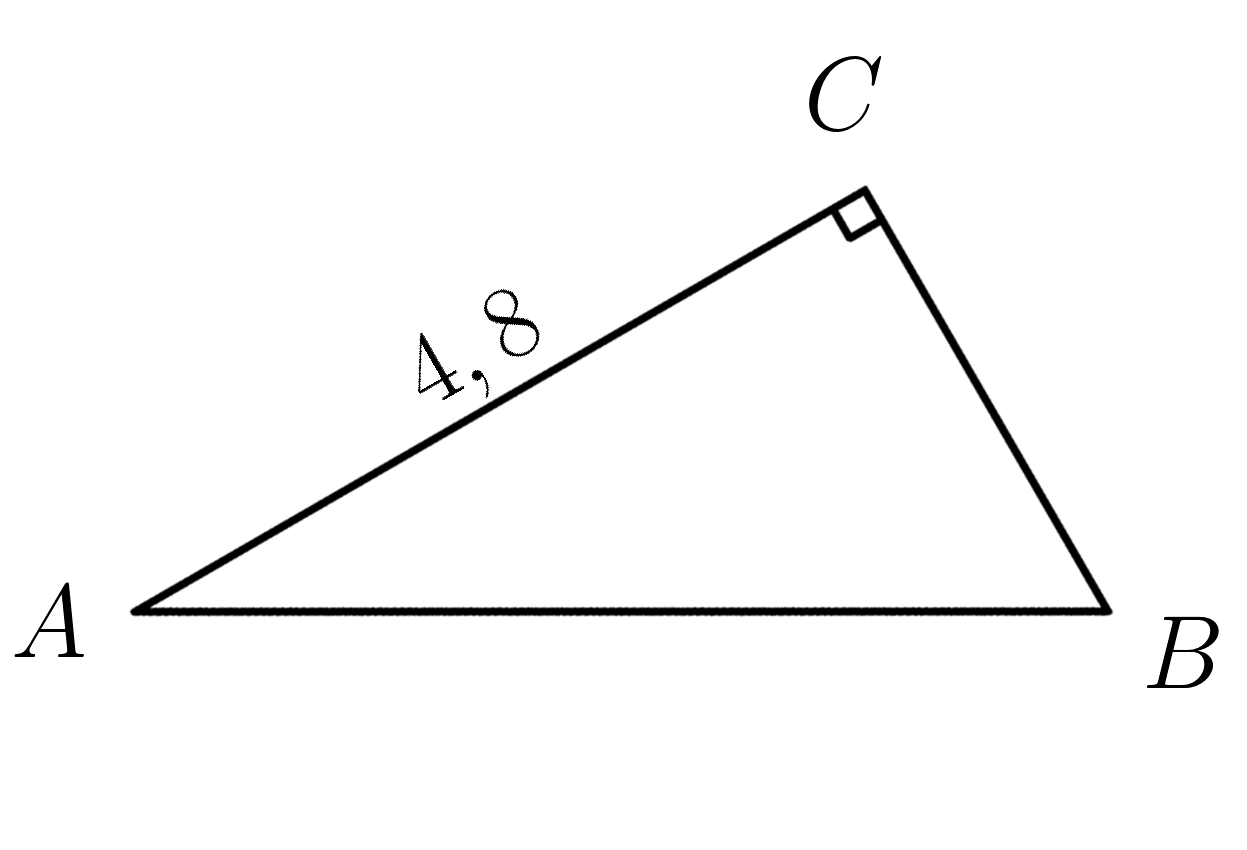 Решение прямоугольного треугольника