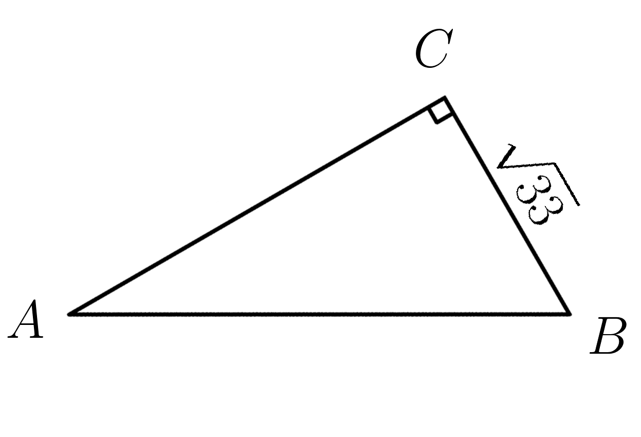 Решение прямоугольного треугольника