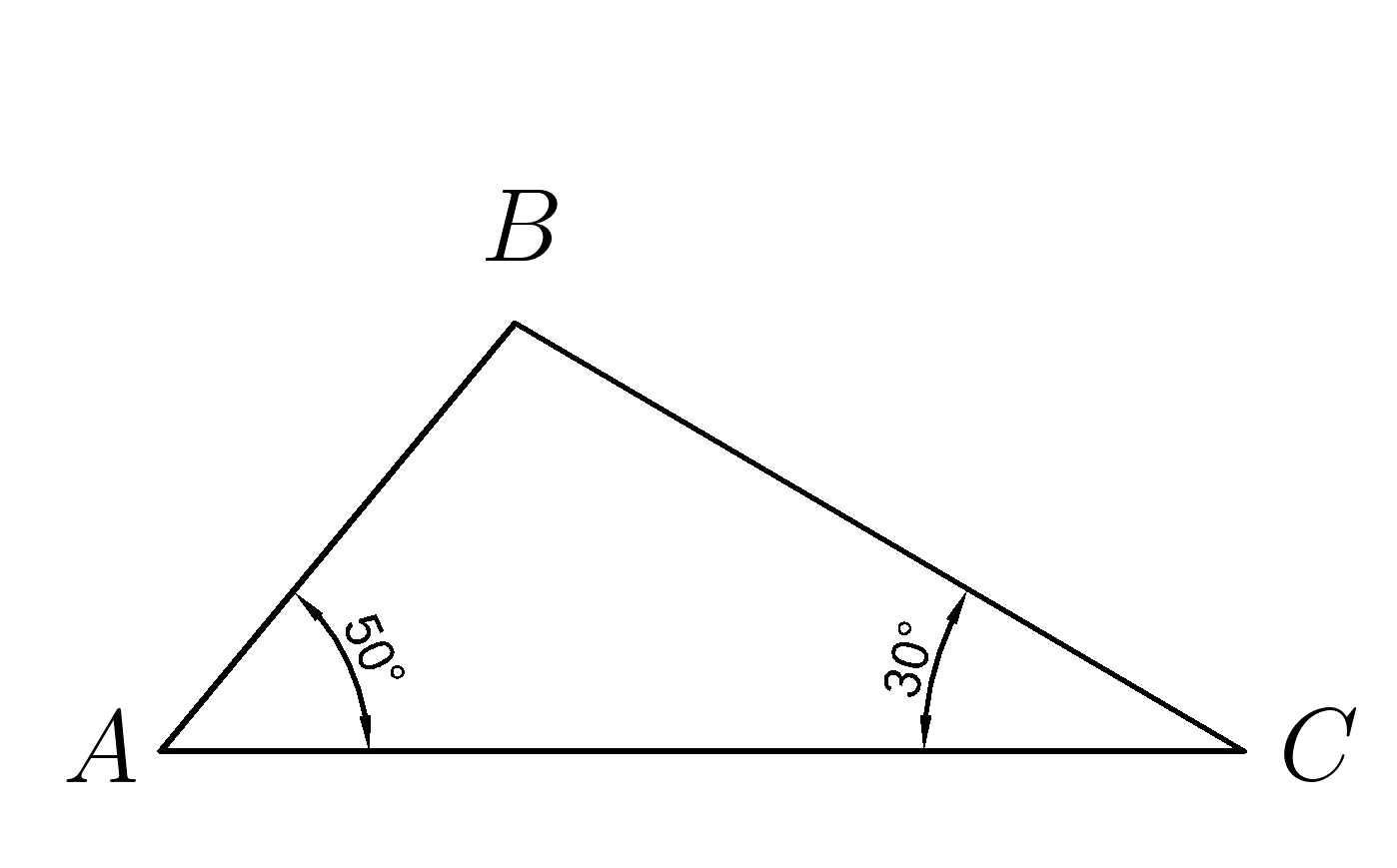 Сумма углов треугольника