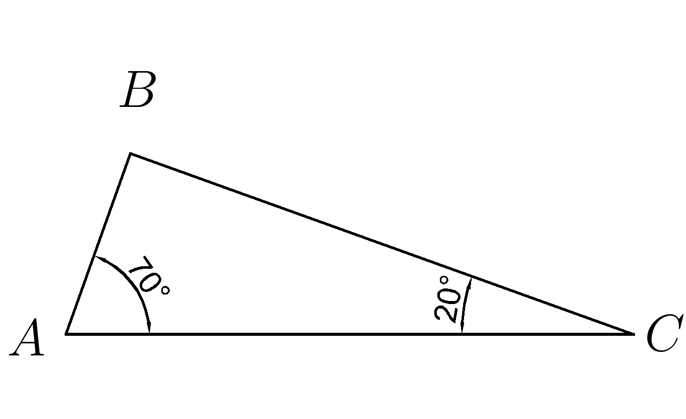 Сумма углов треугольника