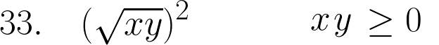 (5x+7)/8-(3x+1)/5=1