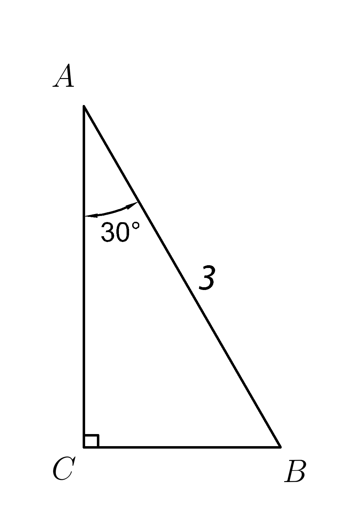 Тест на прямоугольный треугольник