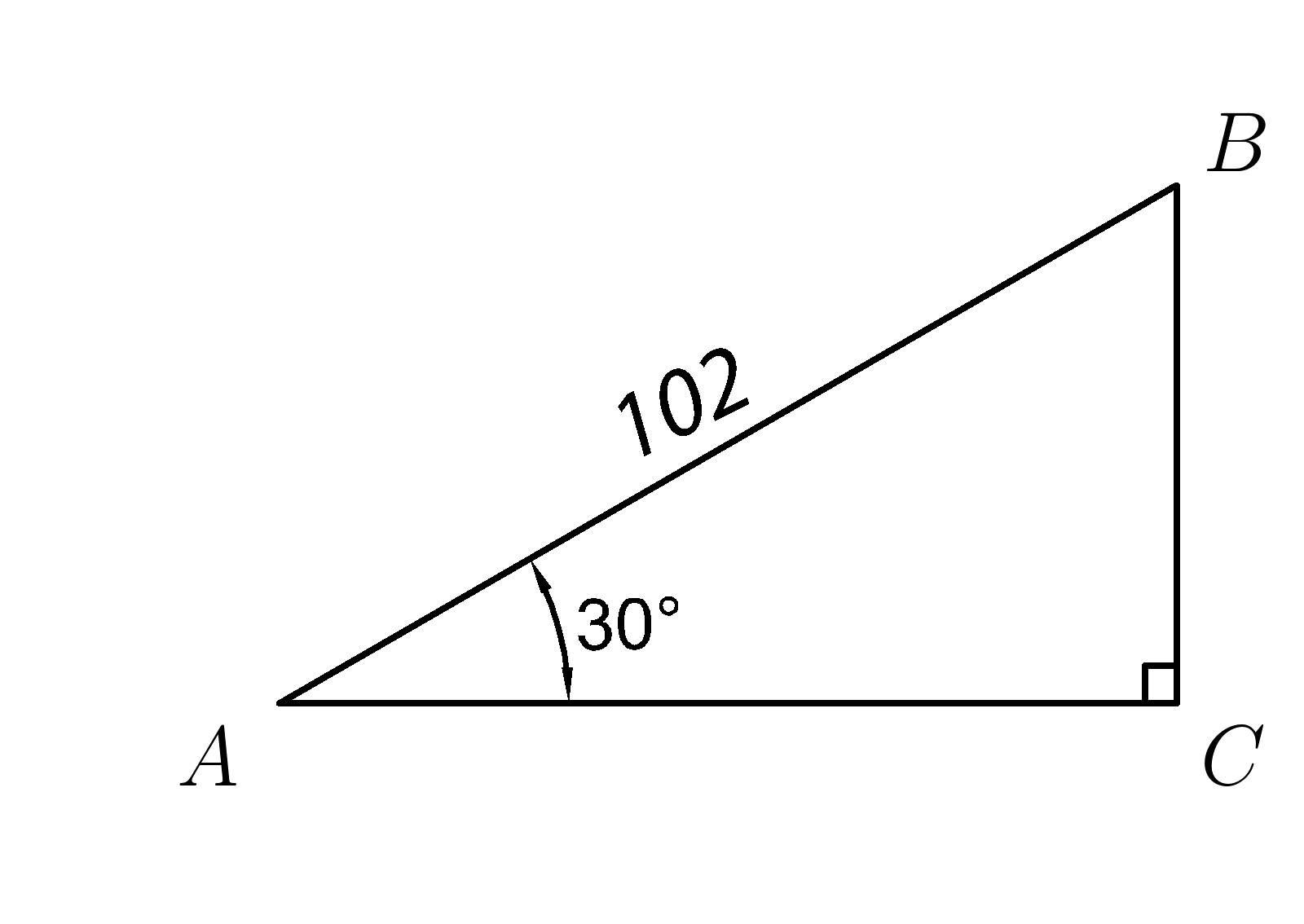 Тест на прямоугольный треугольник