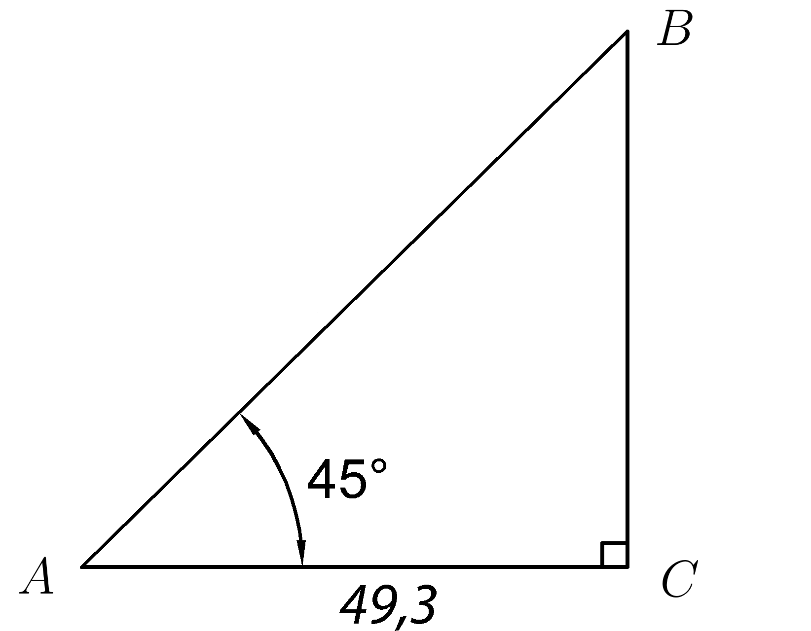 Тест на прямоугольный треугольник