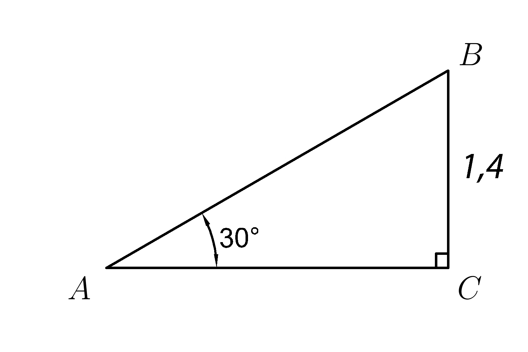 Тест на прямоугольный треугольник