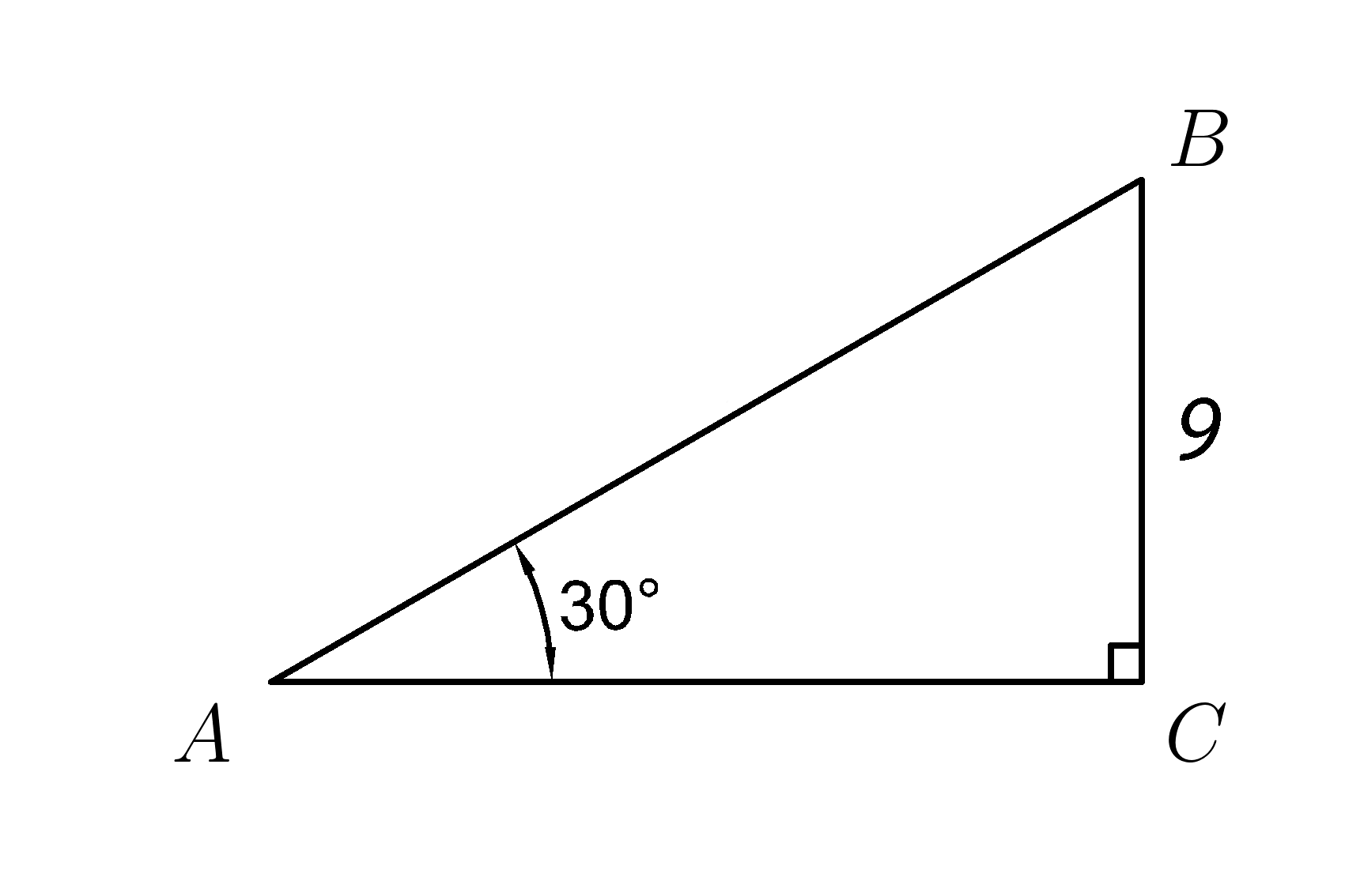 Тест на прямоугольный треугольник