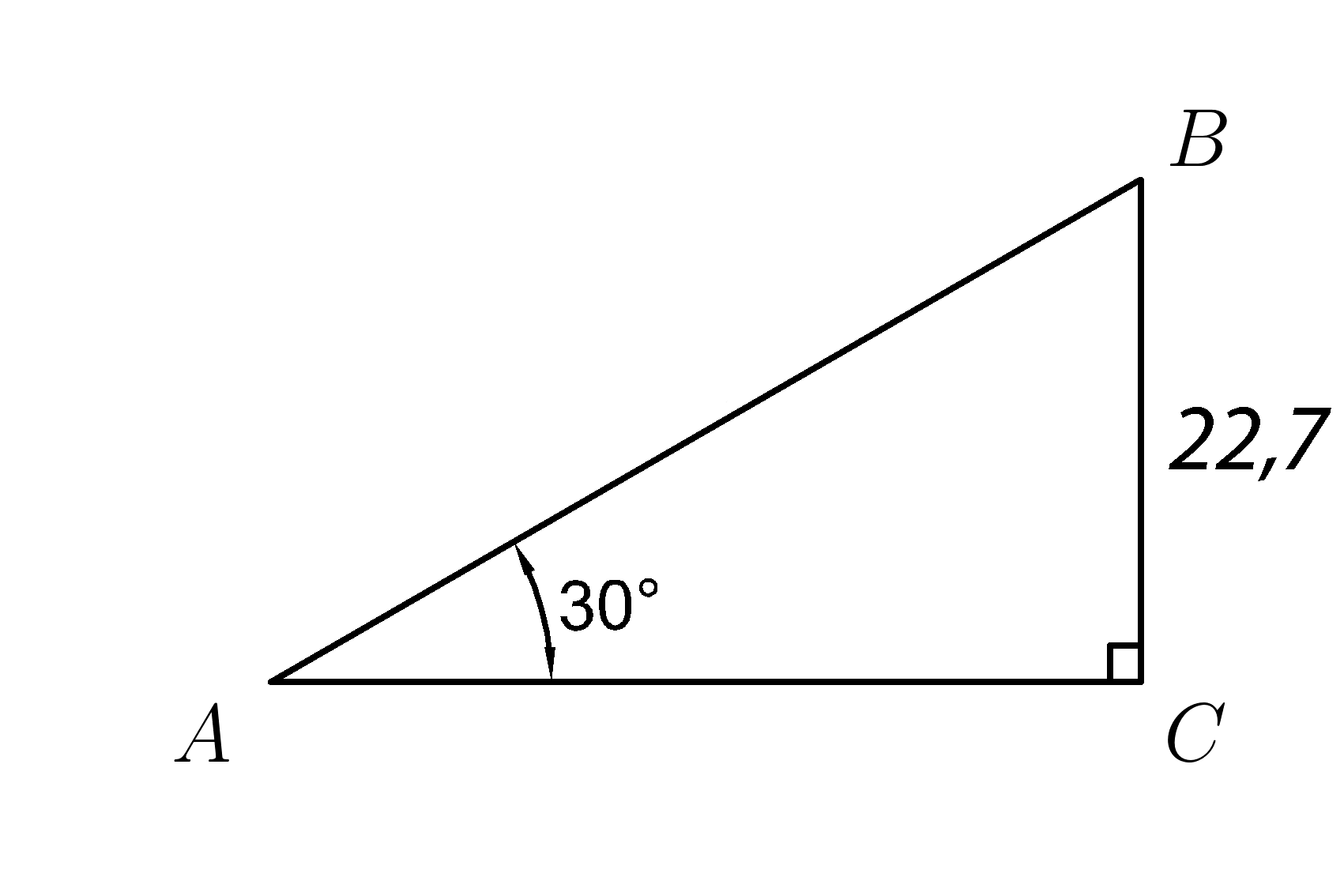 Тест на прямоугольный треугольник